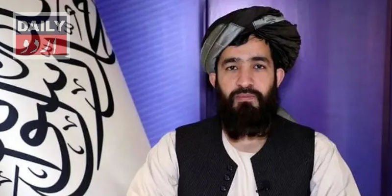 افغانستان: طالبان حکومت نے اسلام آباد امام بارگاہ دھماکے کی مذمت کر دی