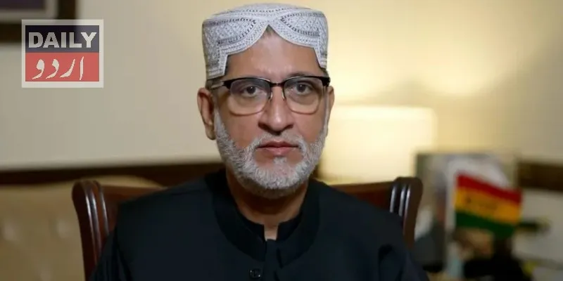 سیاست