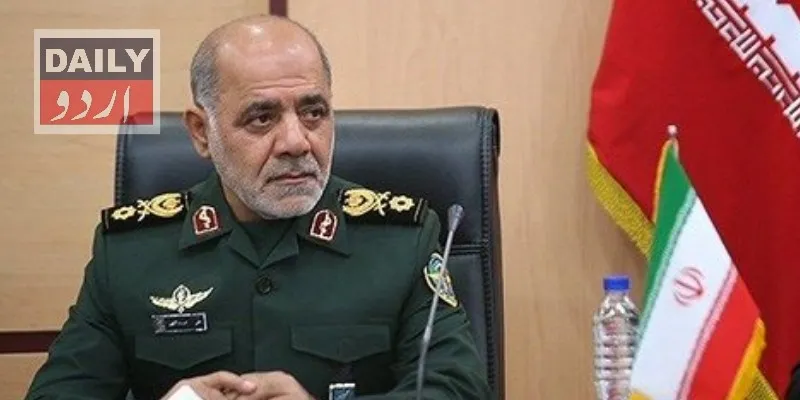 بین الاقوامی