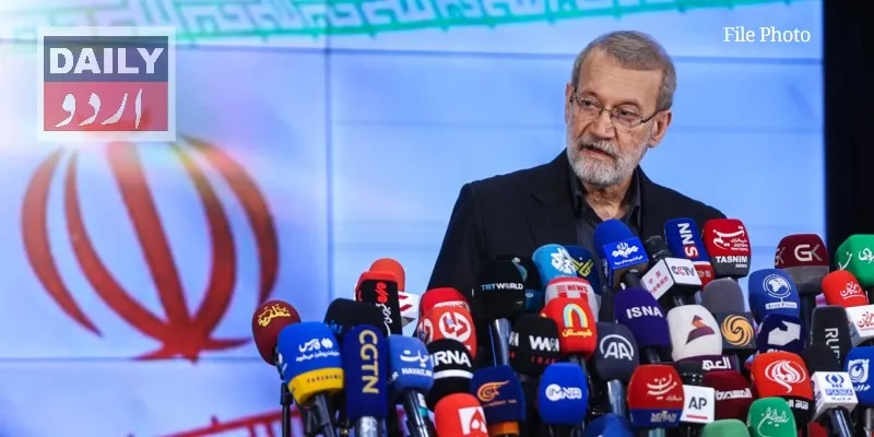 بین الاقوامی