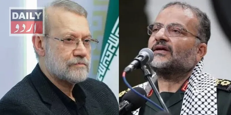 بین الاقوامی