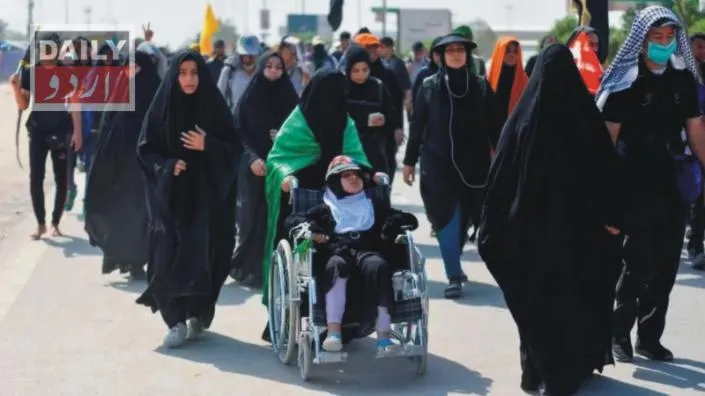 دہشتگردی
