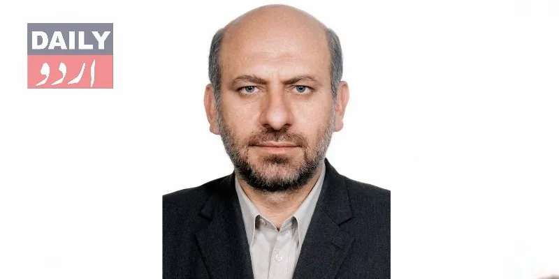 بین الاقوامی