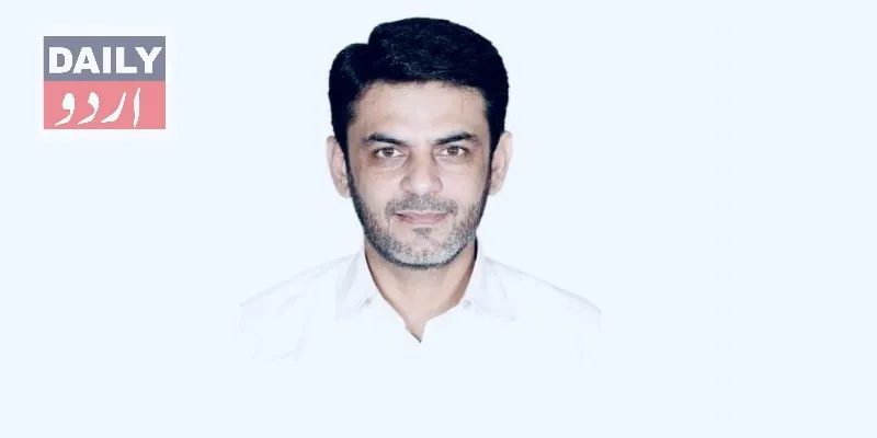 دہشتگردی