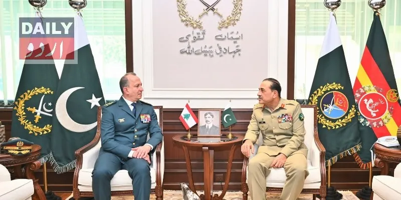 پاکستان
