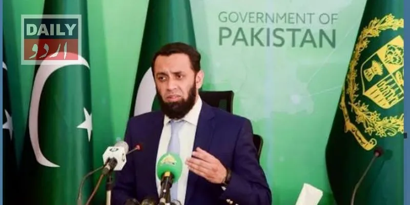 دہشتگردی