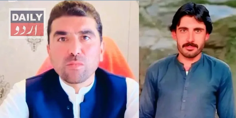اہم خبریں