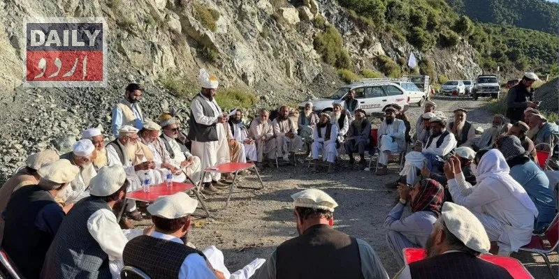 اہم خبریں