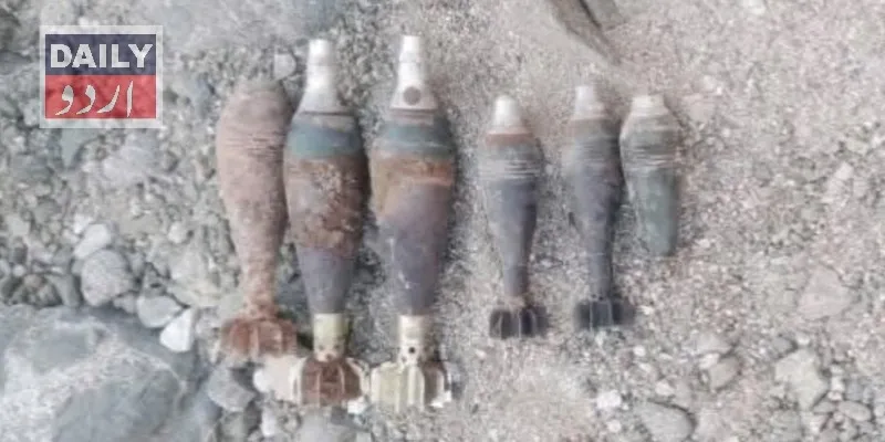 پاکستان