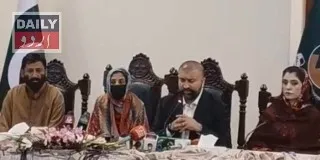 اہم خبریں
