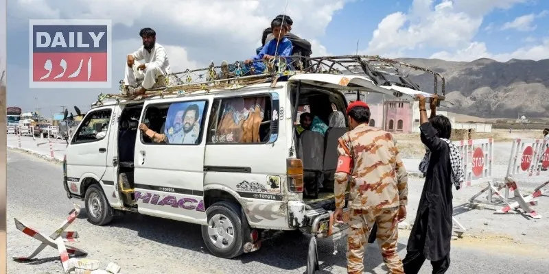 پاکستان