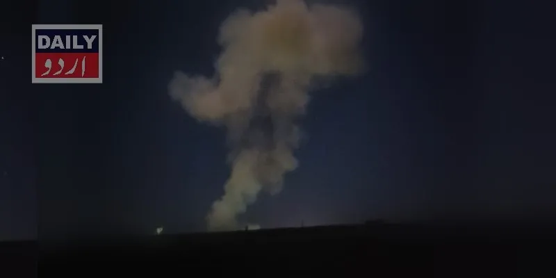 پاکستان