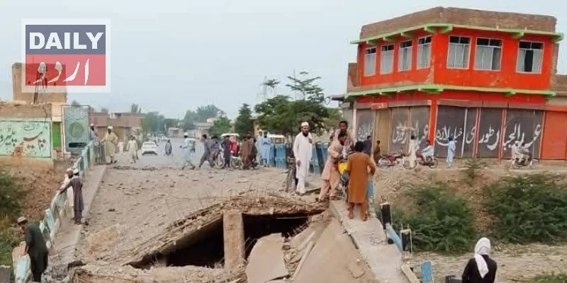 اہم خبریں