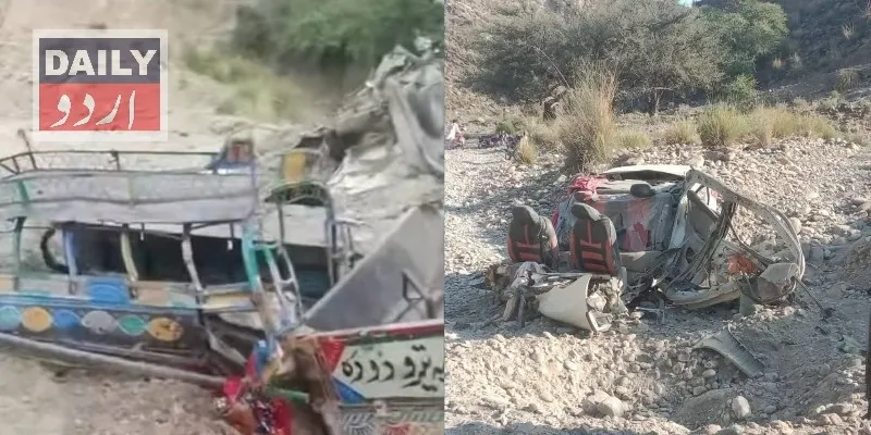 بنوں میں مسافر گاڑیوں کے قریب دو دھماکے، 7 افراد ہلاک، 6 زخمی