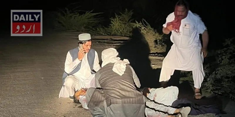 پاکستان