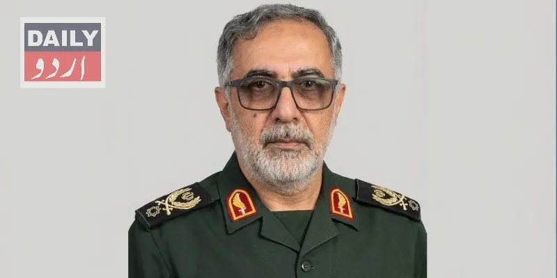 بین الاقوامی