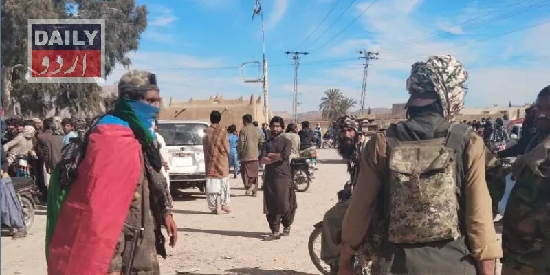 دہشتگردی