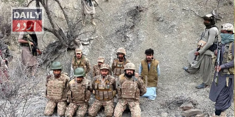 پاکستان
