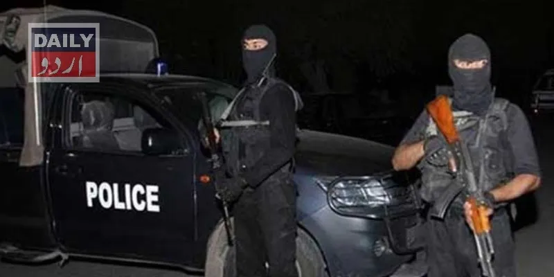 پاکستان