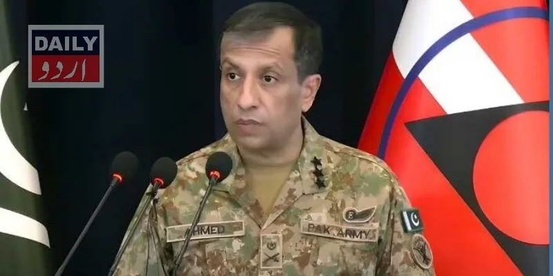دہشتگردی
