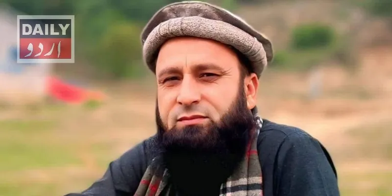 دہشتگردی