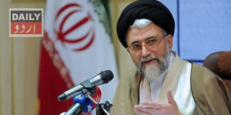 بین الاقوامی