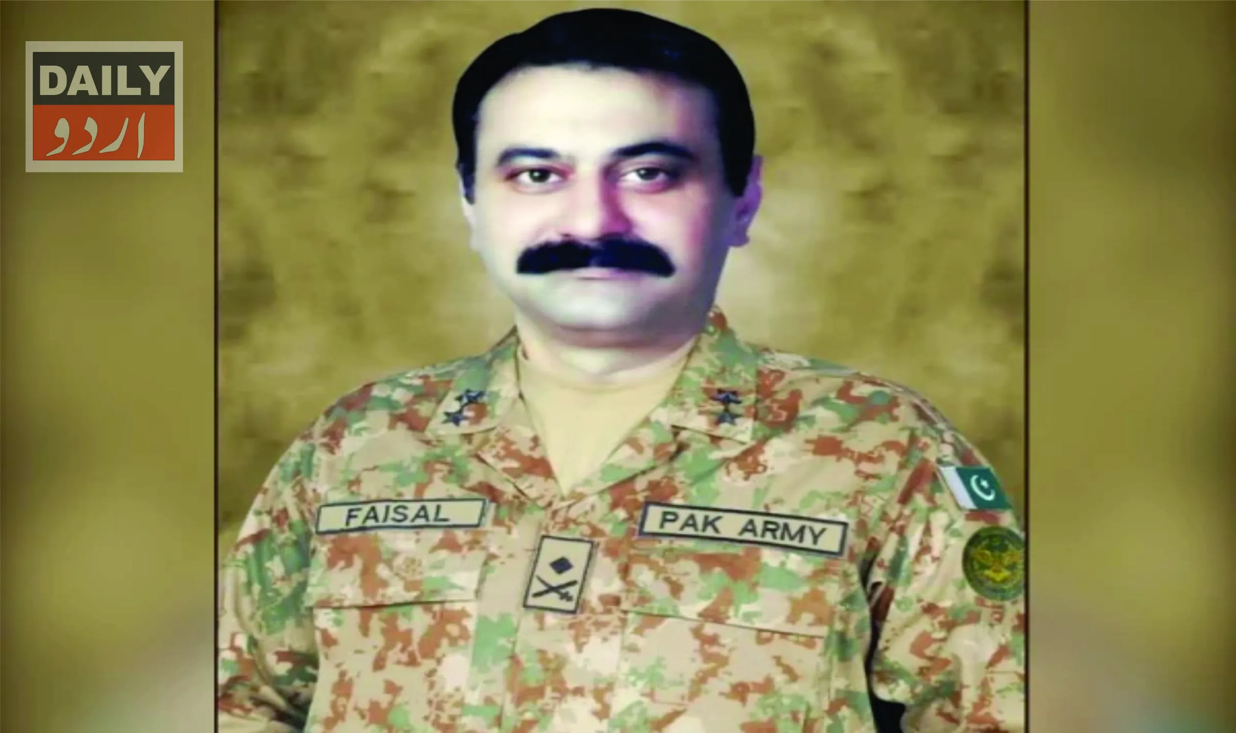 میجر جنرل فیصل نصیر نیکٹا کے نیشنل کوآرڈینیٹر مقرر، تقرری 3 سال کے لیے ہوگی