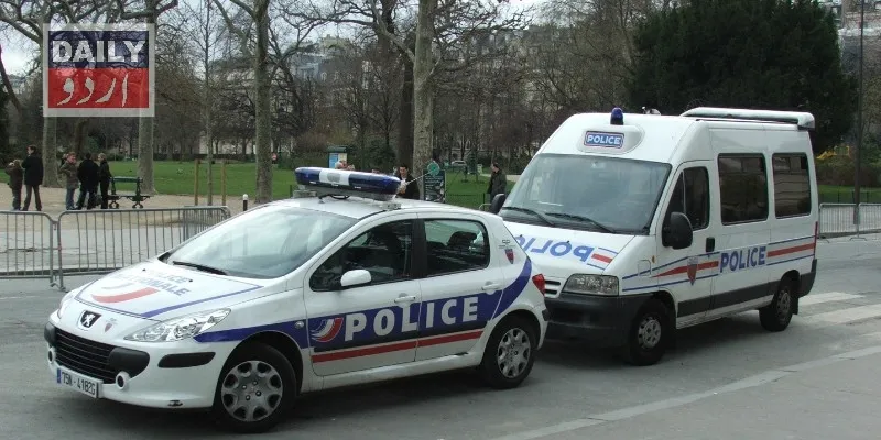 دہشتگردی