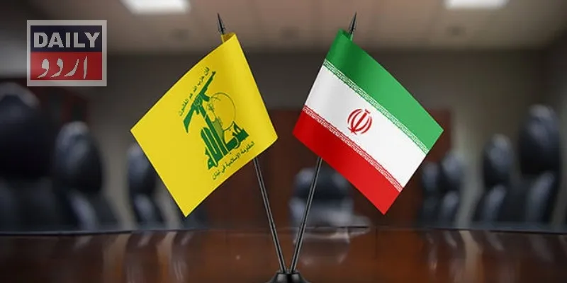 ایران نے پھر حزب اللہ کی حمایت کا اعلان کر دیا، اسرائیل کو انتباہ