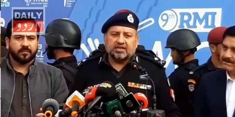 پاکستان