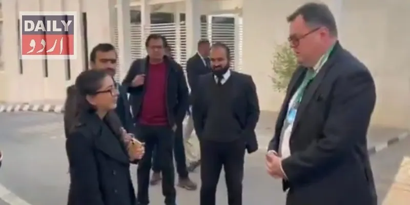 پاکستان