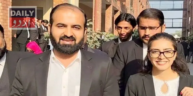 پاکستان