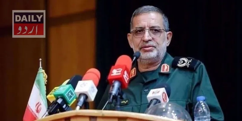 بین الاقوامی