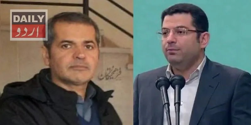 بین الاقوامی