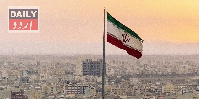 دہشتگردی