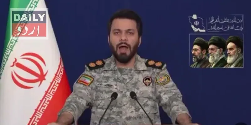 بین الاقوامی