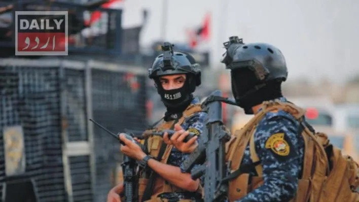 دہشتگردی