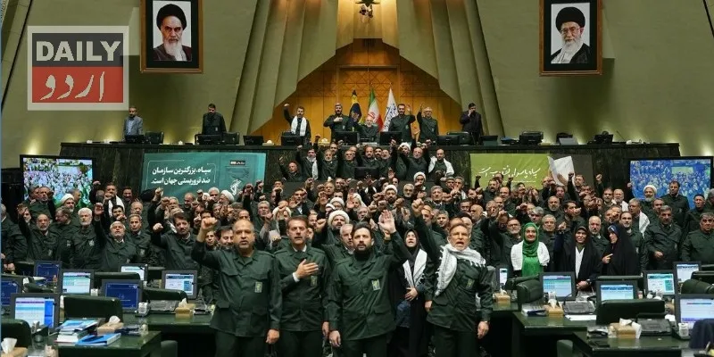 پاسدارانِ انقلاب دہشت گرد قرار، ایرانی ارکانِ پارلیمنٹ وردی پہن کر یورپ پر برس پڑے