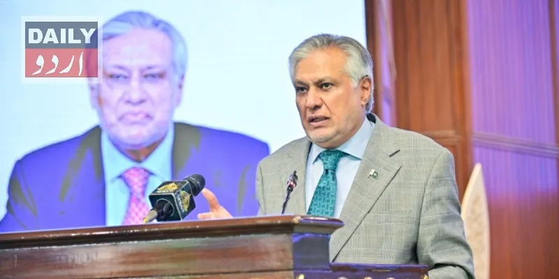 اہم خبریں