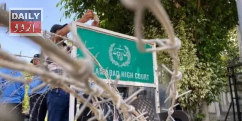 اسلام آباد ہائیکورٹ: جبری گمشدگی کیس میں سیکریٹری دفاع طلب