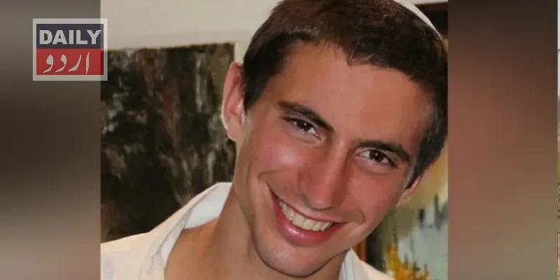 مذاہب