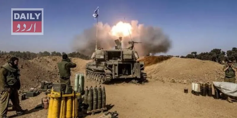 دہشتگردی