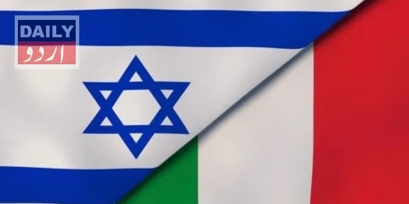 بین الاقوامی