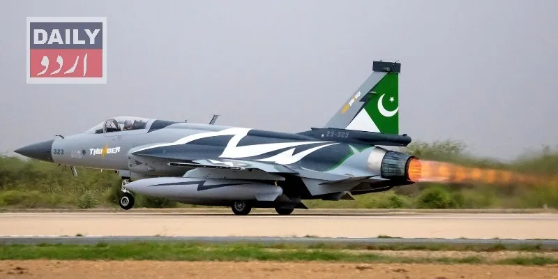 جنگیں