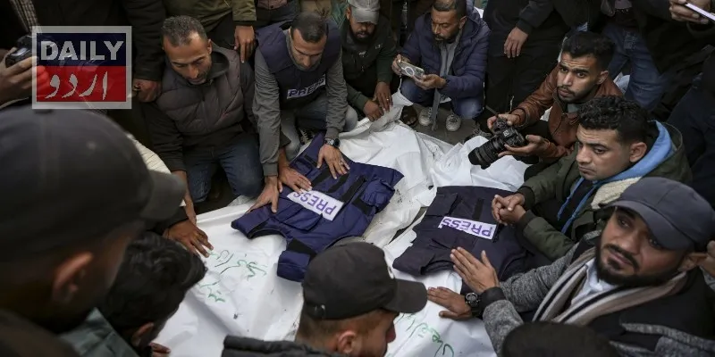 بین الاقوامی