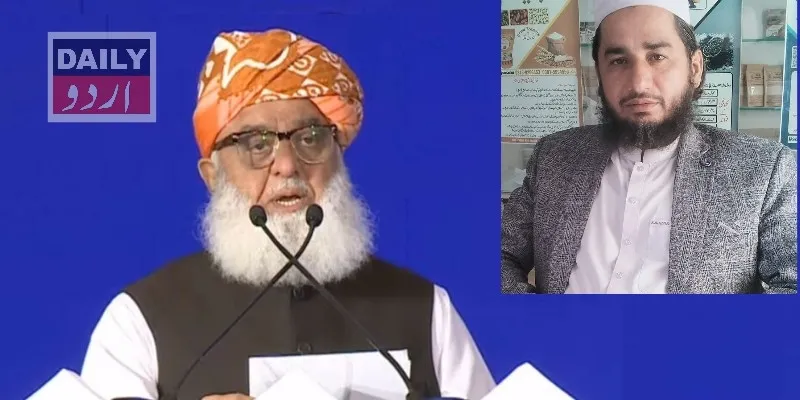 مذاہب