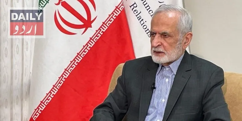 بین الاقوامی