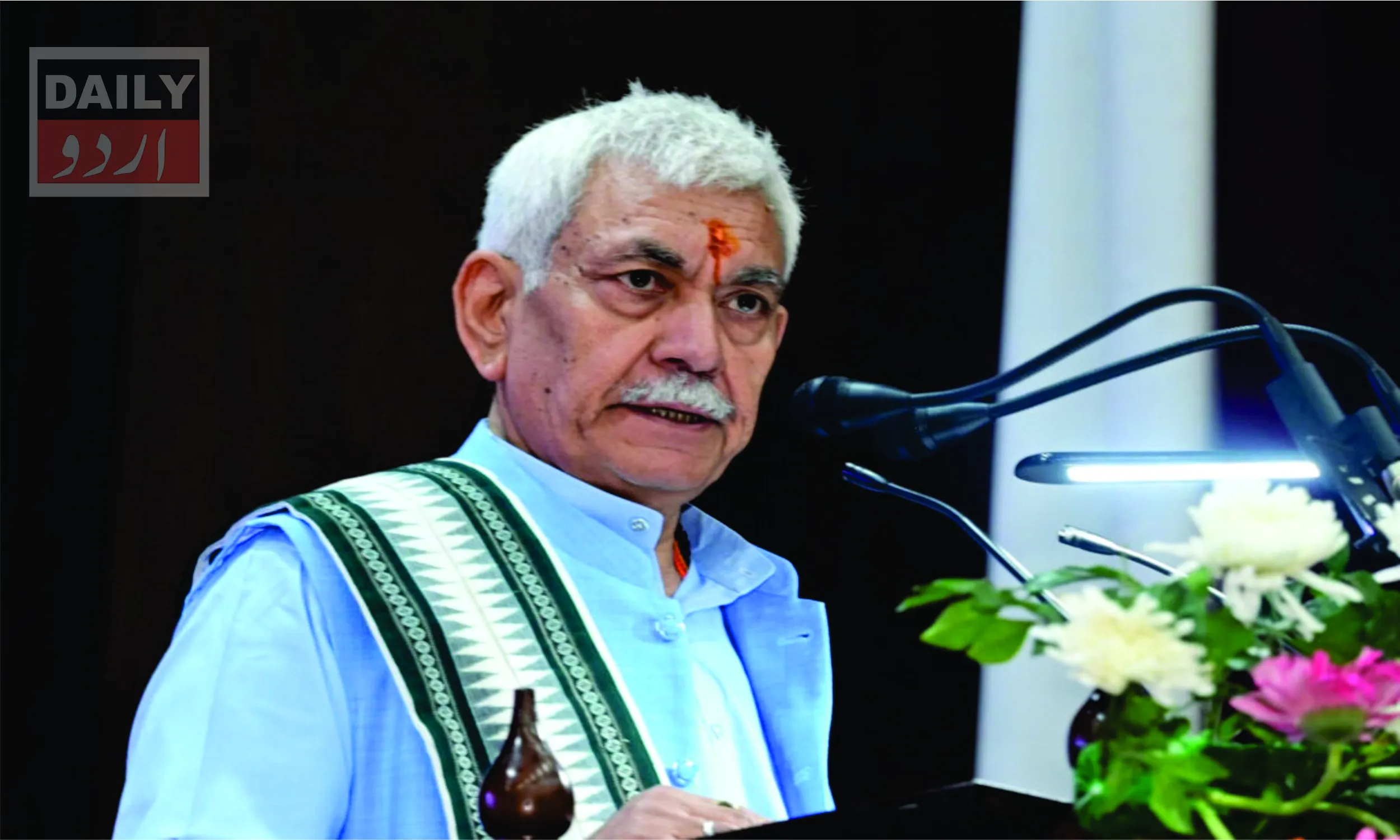 دہشتگردی