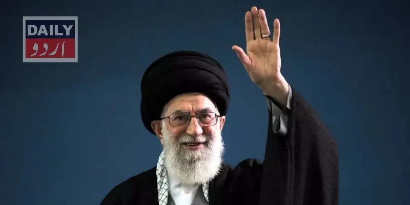 بین الاقوامی