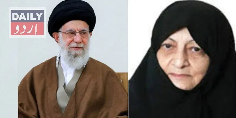 بین الاقوامی